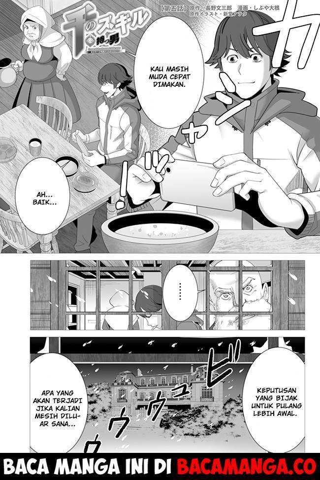 Sen no Sukiru o Motsu Otoko Chapter 05 Bahasa Indonesia